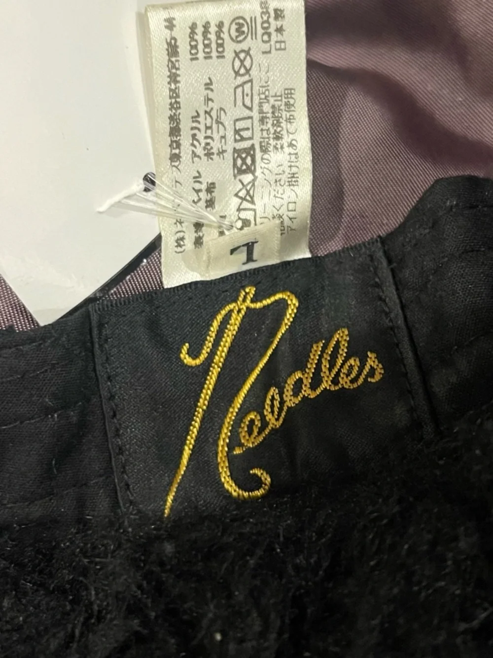 Needles Brand Faux Fur Bucket Hat Sz LG Purple and Black NWOT